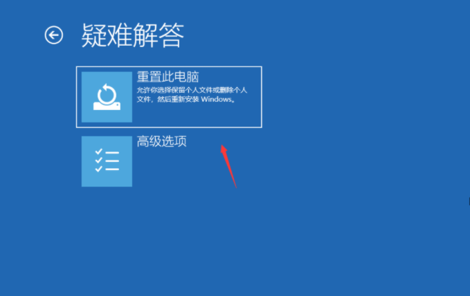 win10系统出现自动修复界面怎么办？