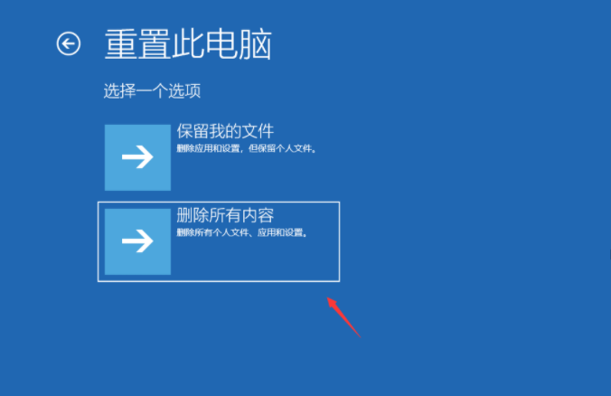win10系统出现自动修复界面怎么办？