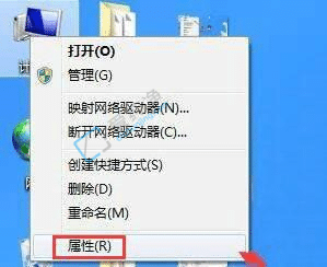 台式win7电脑一直亮屏怎么设置时间-怎么能让电脑一直亮着不黑屏