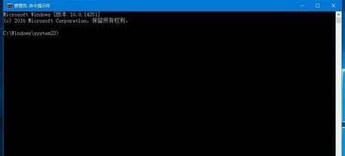 win10怎么以管理员身份打开命令提示符_win10命令提示符怎么以管理员方式打开