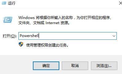Win10电脑点右键怎么没有出现菜单_为什么win10鼠标右键无法弹出菜单