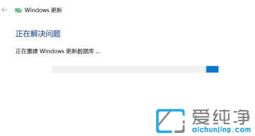 win10老是更新失败怎么解决