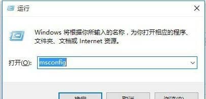 Win10系统如何开启UAC控制