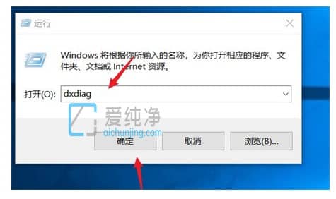 win10如何查看电脑显卡型号_win10怎么查看自己的显卡型号