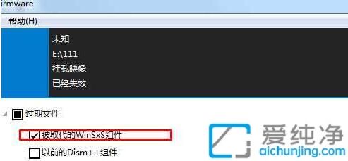 win7c盘winsxs文件夹可以删除吗？电脑c盘winsxs文件夹怎么清理