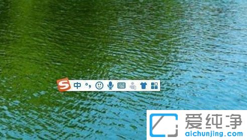 win10如何设置搜狗输入法为默认输入法