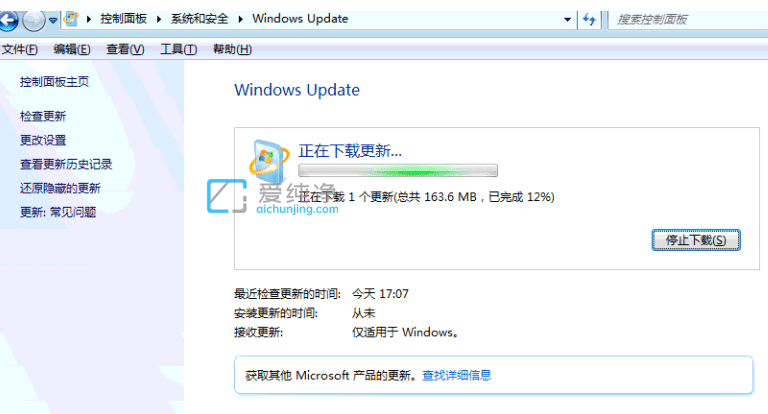 win7中文版如何改成英文版_win7怎么改成英文版的