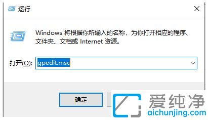 win10系统下载速度很慢怎么办？win10下载速度慢怎么解决
