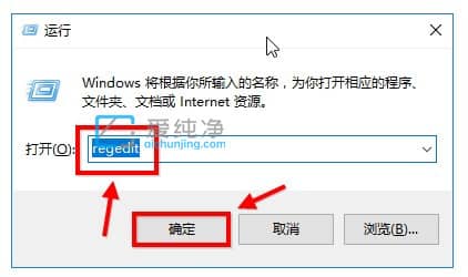 win10怎样设置护眼绿色_电脑护眼绿色怎么设置win10