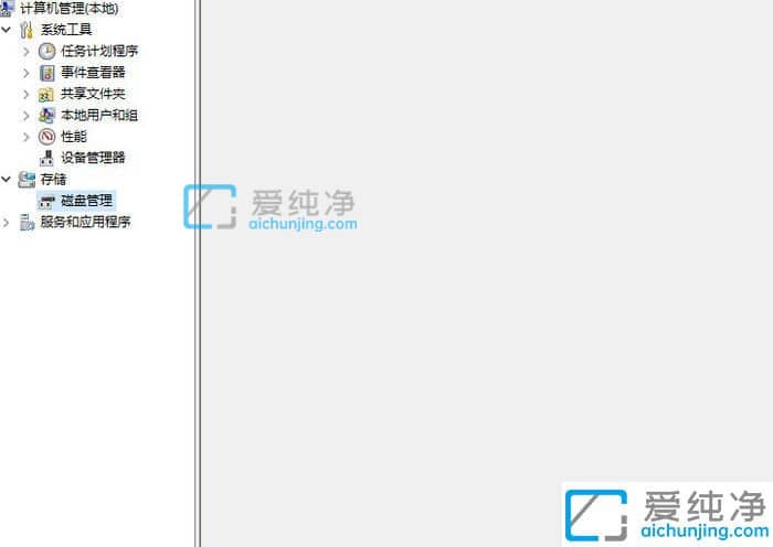 Win10只有C盘怎么增加D盘_win10如何从c盘中分出d盘