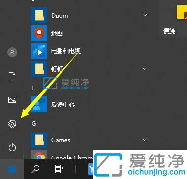 win10系统如何设置分辨率_怎样设置win10的分辨率