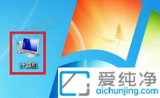 win7系统桌面壁纸在哪个文件夹-win7的桌面背景图片在哪里