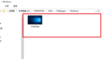 win10电脑主题的图片在哪里