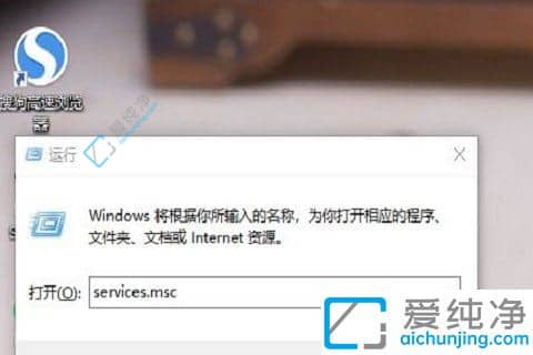 win10系统共享文件夹没有权限访问?访问win10共享文件夹提示没有权限