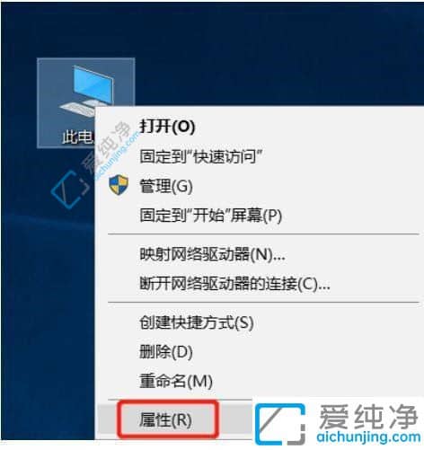 win10系统d盘无法删除卷怎么办？win10d盘删除卷灰色