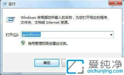 win7设置了屏幕保护怎么不管用_win7屏保设置不起作用怎么办