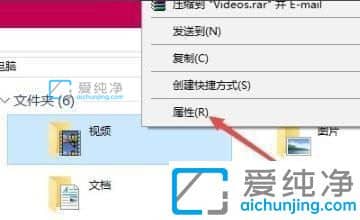 win10录屏文件在哪个文件夹_win10电脑自带录屏文件保存在哪里