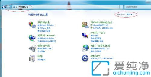 win7怎么关闭家长控制模式_win7家长控制设置怎么解除