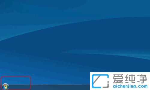 win10鼠标无法拖动文件怎么办？