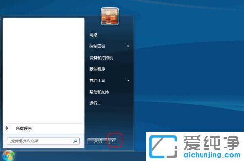win10鼠标无法拖动文件怎么办？