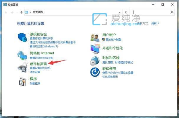 win10显卡怎么切换至独显_win10双显卡怎么切换到独立显卡