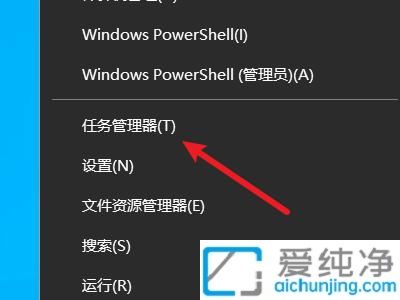 如何设置win10开机启动项_win10启动项在哪里设置