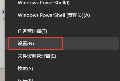 win10系统电脑屏幕亮度怎么调_如何调整win10电脑屏幕亮度