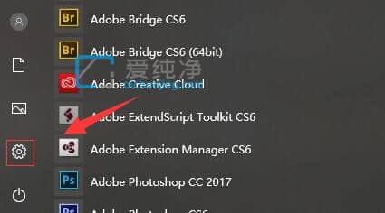 win10怎么把主题改成经典模式_怎么将win10主题修改为经典模式