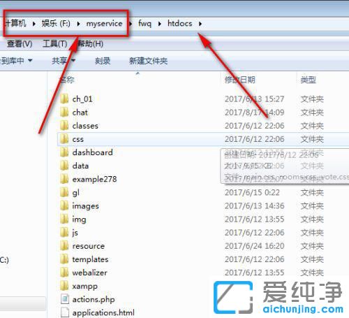 Win10系统下如何运行php文件的方法