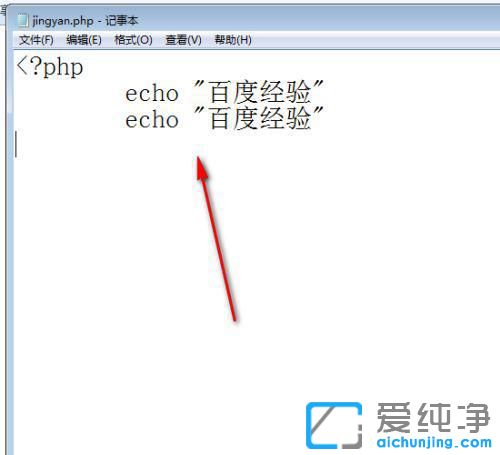 Win10系统下如何运行php文件的方法