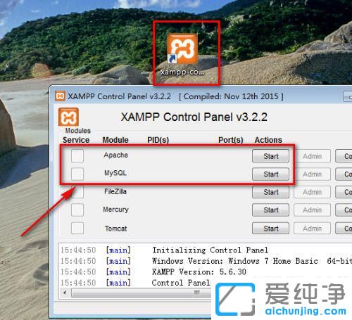 Win10系统下如何运行php文件的方法