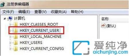 win7屏幕亮度调整不了怎么办？win7系统屏幕亮度无法调节