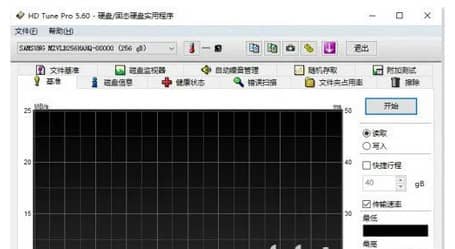 win10系统怎么检测硬盘坏道_win10怎么检测硬盘有没有坏道