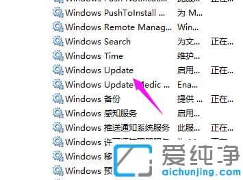 win10重置电脑卡住了怎么办？