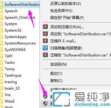 win10重置电脑卡住了怎么办？
