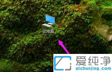win10重置电脑卡住了怎么办？