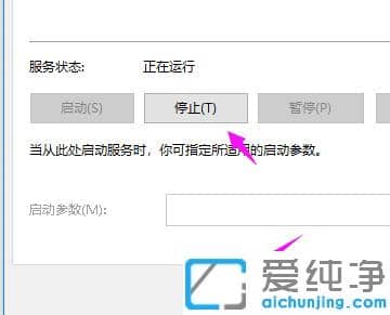 win10重置电脑卡住了怎么办？