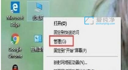 为什么win10相机打开是黑屏_win10相机黑屏解决方法