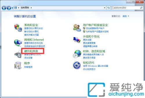 win7插耳机没声音外放有声音_Win7电脑插耳机没有声音怎么回事
