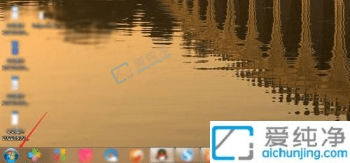 win7便签工具在哪里找-win7电脑自带的便签在哪里