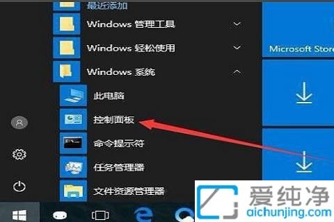 win10主题下载后无法启动使用_win10下载的主题启动不了