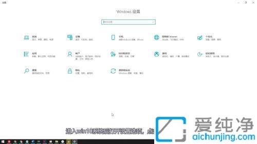 win10下载路径如何从c盘到d盘_win10如何更改下载路径到D盘
