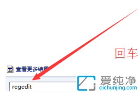 win7如何更改开机背景图_怎么修改win7开机背景
