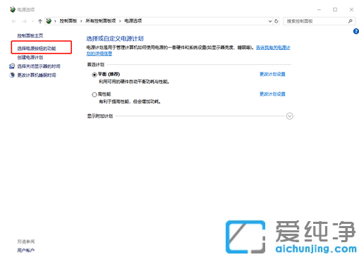 win10系统无法进入安全模式怎么办？
