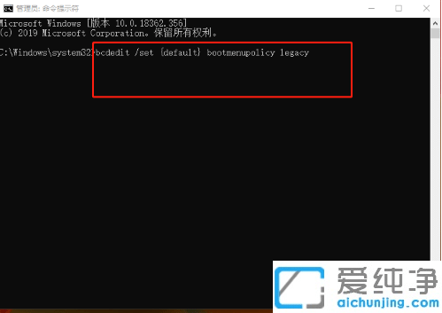 win10系统无法进入安全模式怎么办？