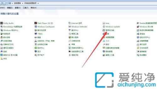 win7自带的扫雷不见了_win7系统扫雷怎么弄出来