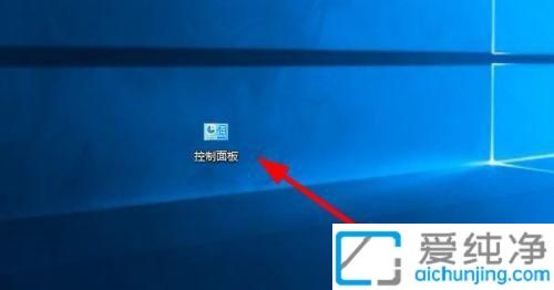 win10怎么更改默认播放器_win10怎样设置默认音乐播放器