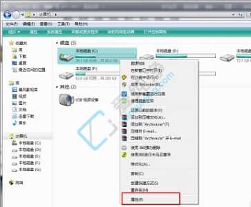 win7如何清理垃圾和缓存-win7系统自带的清理程序使用方法