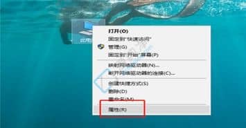 win7如何优化电脑运行更快-如何提升win7电脑运行速度