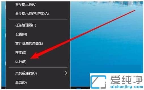 win10网上邻居看不到别的共享电脑怎么办？